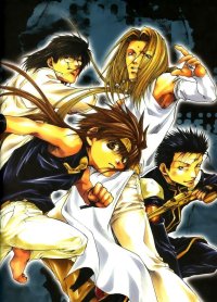 BUY NEW saiyuki - 25720 Premium Anime Print Poster